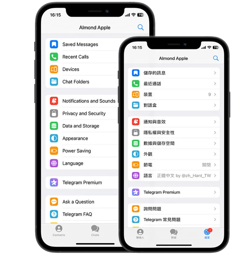 纸飞机网页版顺畅访问